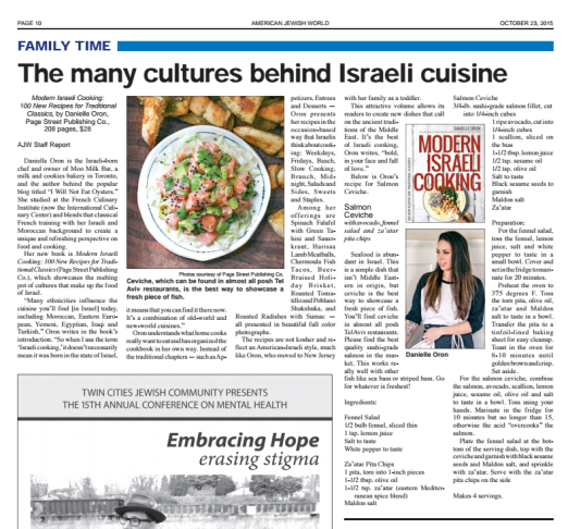 American Jewish World's October 23rd issue