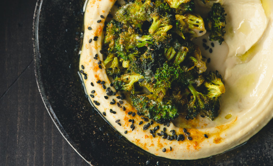 Shawarma Spiced Broccoli Hummus I Will Not Eat Oysters