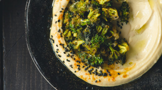 Shawarma Spiced Broccoli Hummus | A recipe from Danielle Oron of I Will Not Eat Oysters