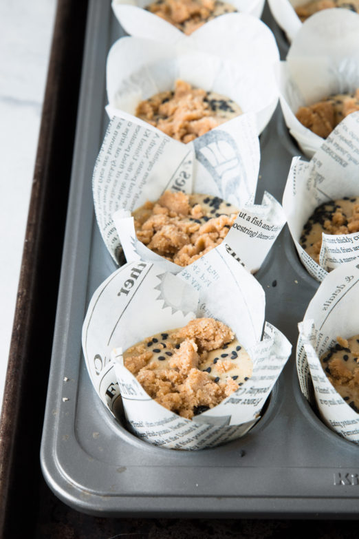 Banana Tahini Streusel Muffins | Recipe from Danielle at I Will Not Eat Oysters