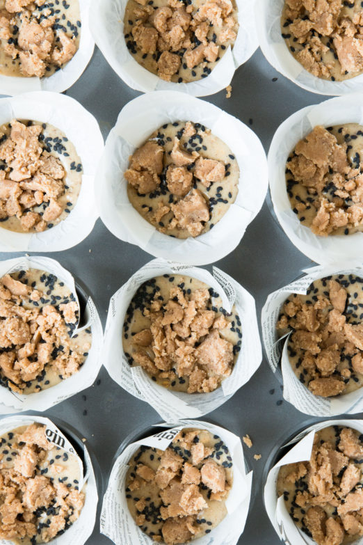 Banana Tahini Streusel Muffins | Recipe from Danielle at I Will Not Eat Oysters