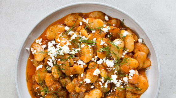 Gigantes AKA Greek Beans